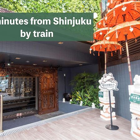 Hotel Anshin Oyado Ogikubo Präfektur Tokio Exterior foto