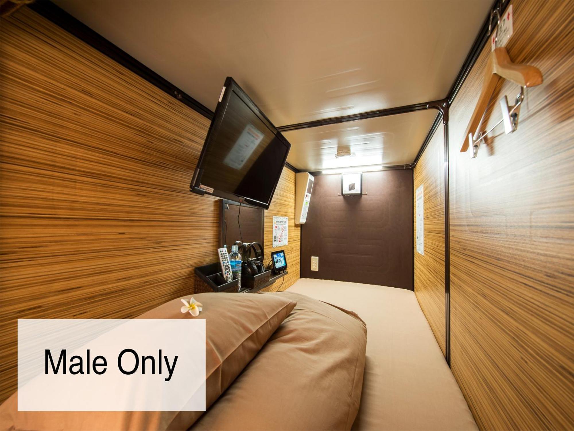 Hotel Anshin Oyado Ogikubo Präfektur Tokio Exterior foto